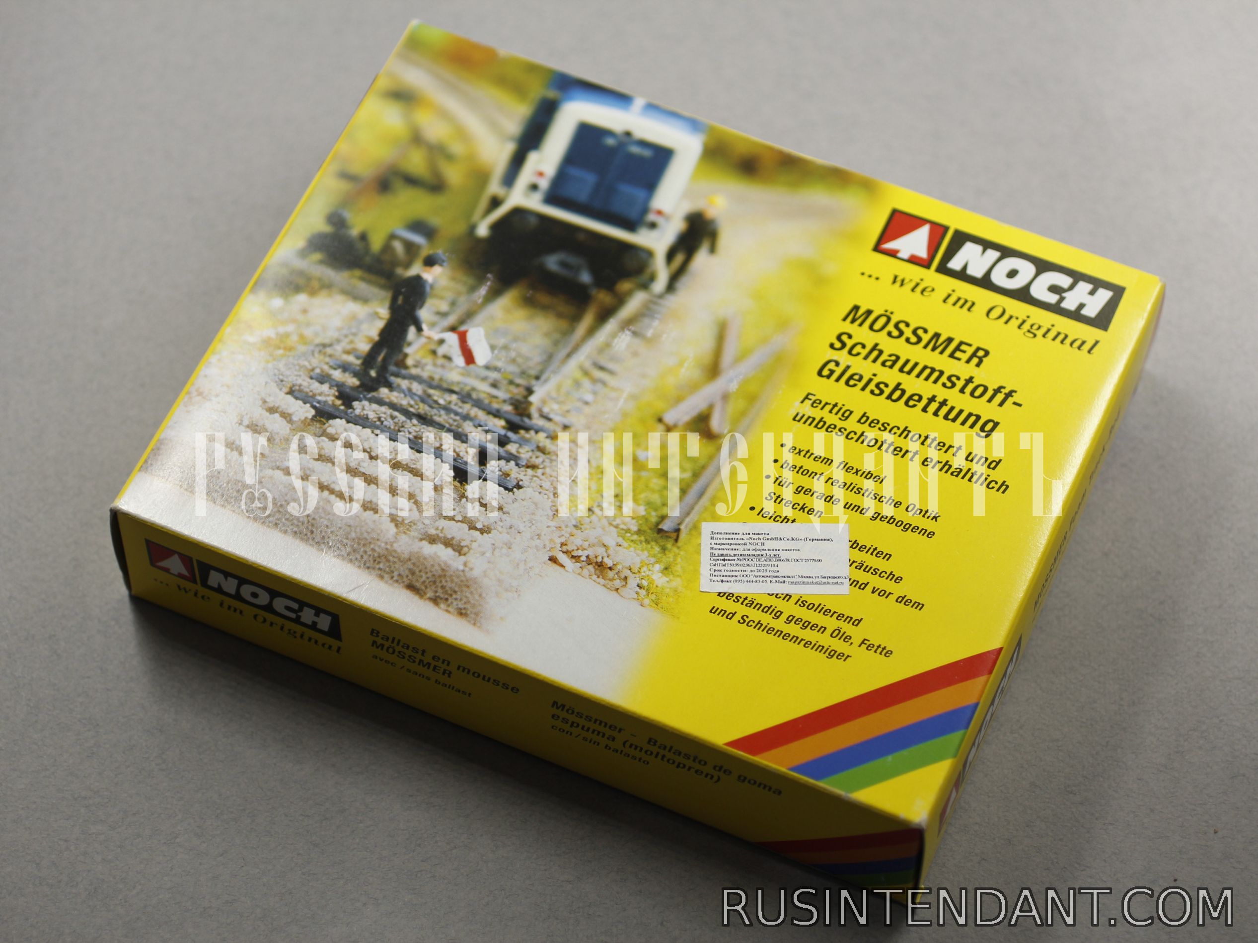 Фото 1: Рельсовое полотно MOSSMER 