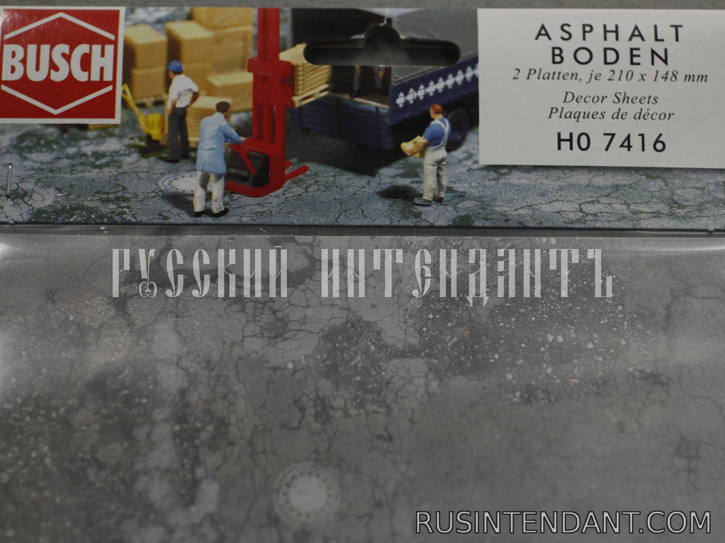 Фото 2: Пластины «Асфальтная поверхность» BUSCH 