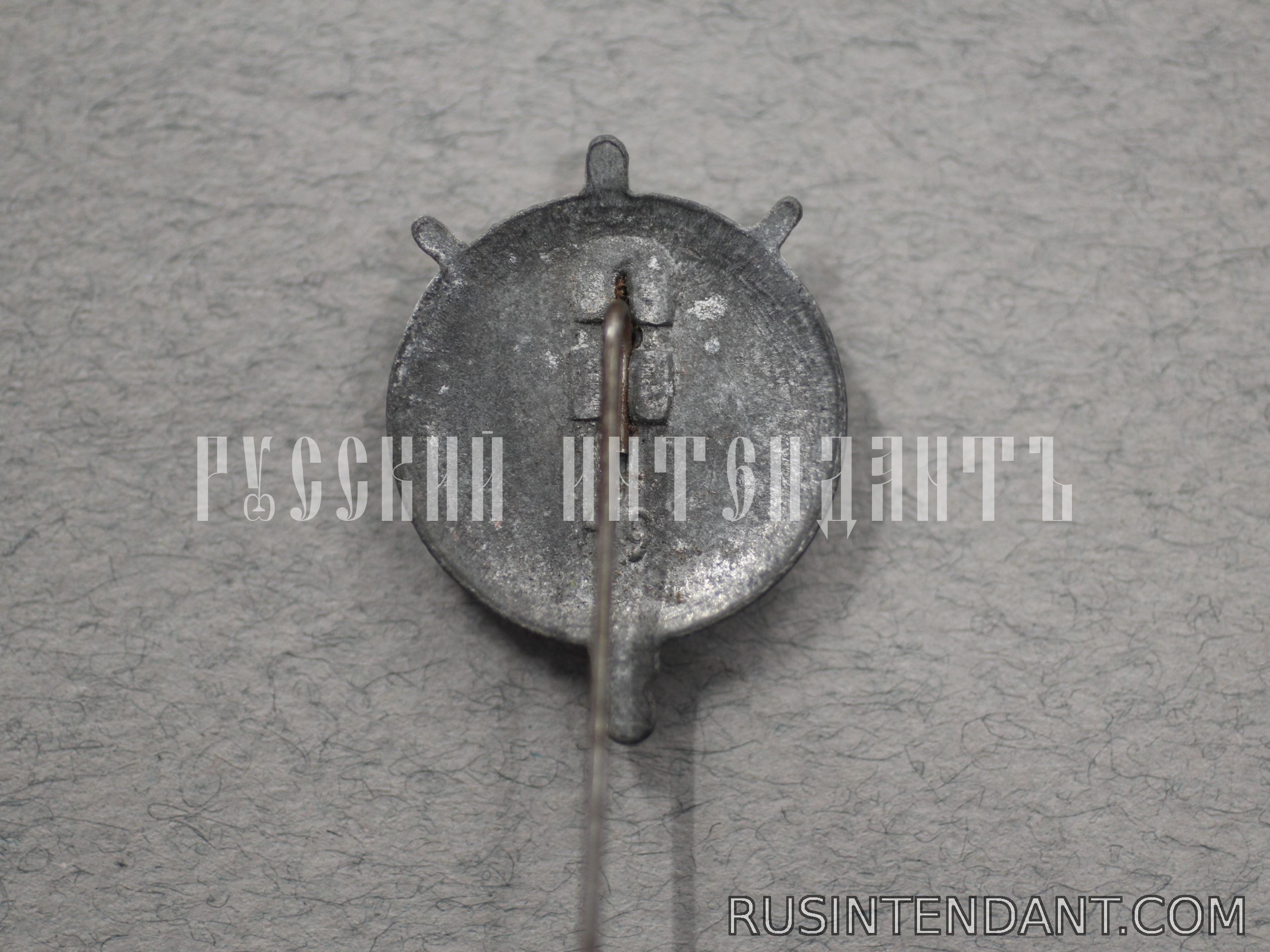 Фото 2: Знак «Морская мина» 