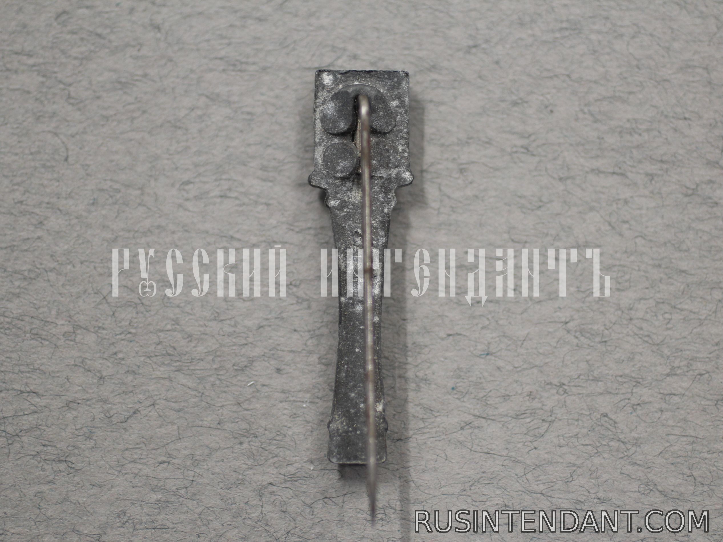 Фото 2: Знак «Ручная граната» 