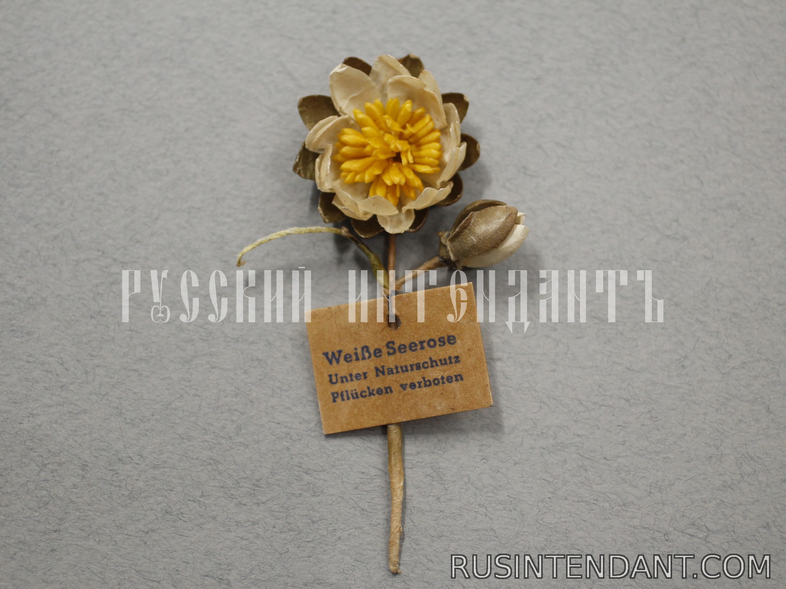 Фото 1: Знак за пожертвование «Белая водяная лилия» 