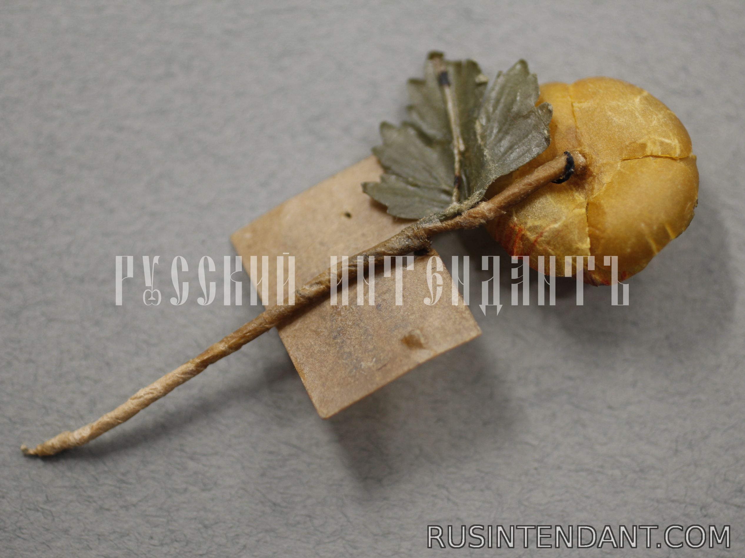 Фото 3: Знак за пожертвование «Купальница европейская» 