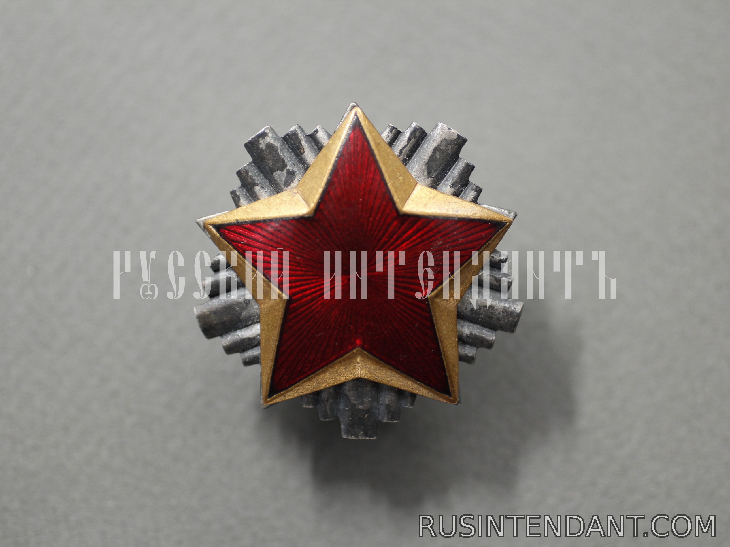 Фото 1: Офицерская кокарда 1964-1991 гг. 