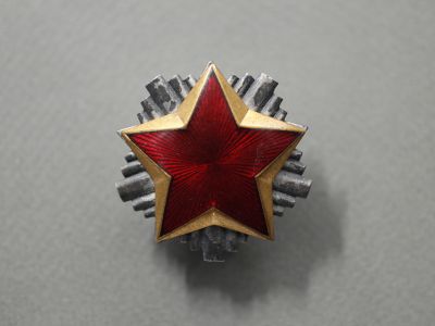 Офицерская кокарда 1964-1991 гг.