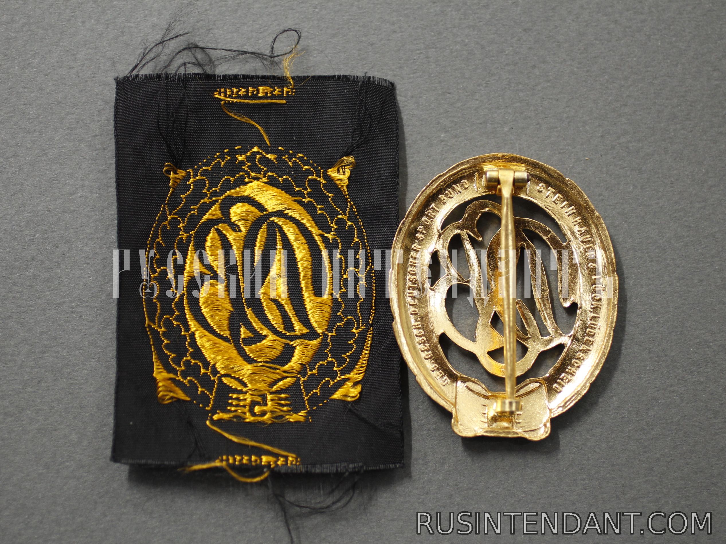 Фото 2: Спортивный знак «DSB» 