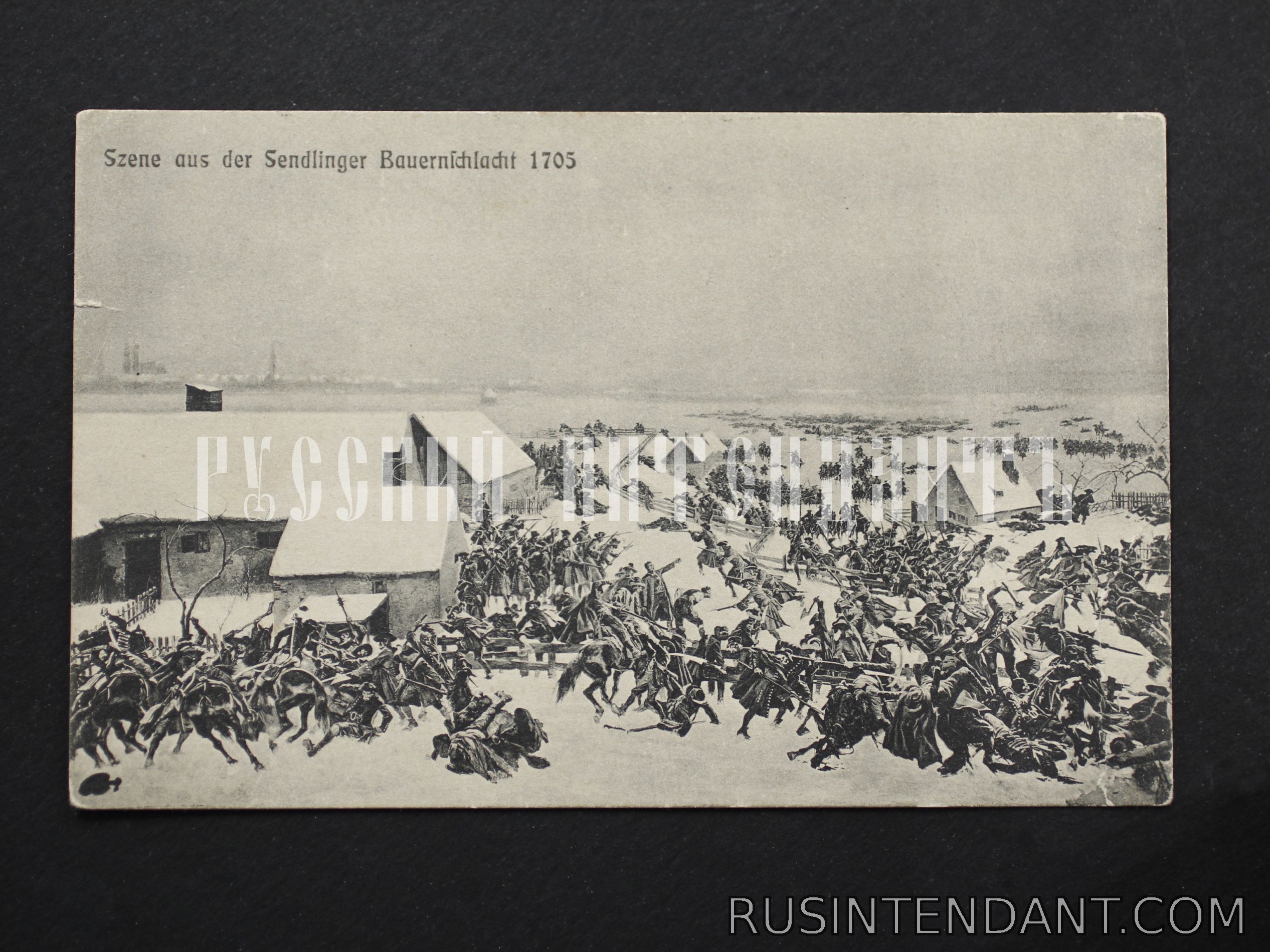 Фото 1: Почтовая карточка «Битва при Сендлинге 1705 года» 