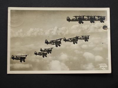 Почтовая карточка «Наши ВВС»