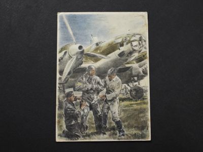 Почтовая карточка «Боевая машина перед стартом»