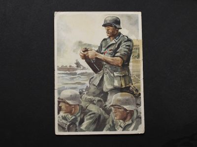 Патриотическая почтовая карточка «Унтер-офицеры армии»