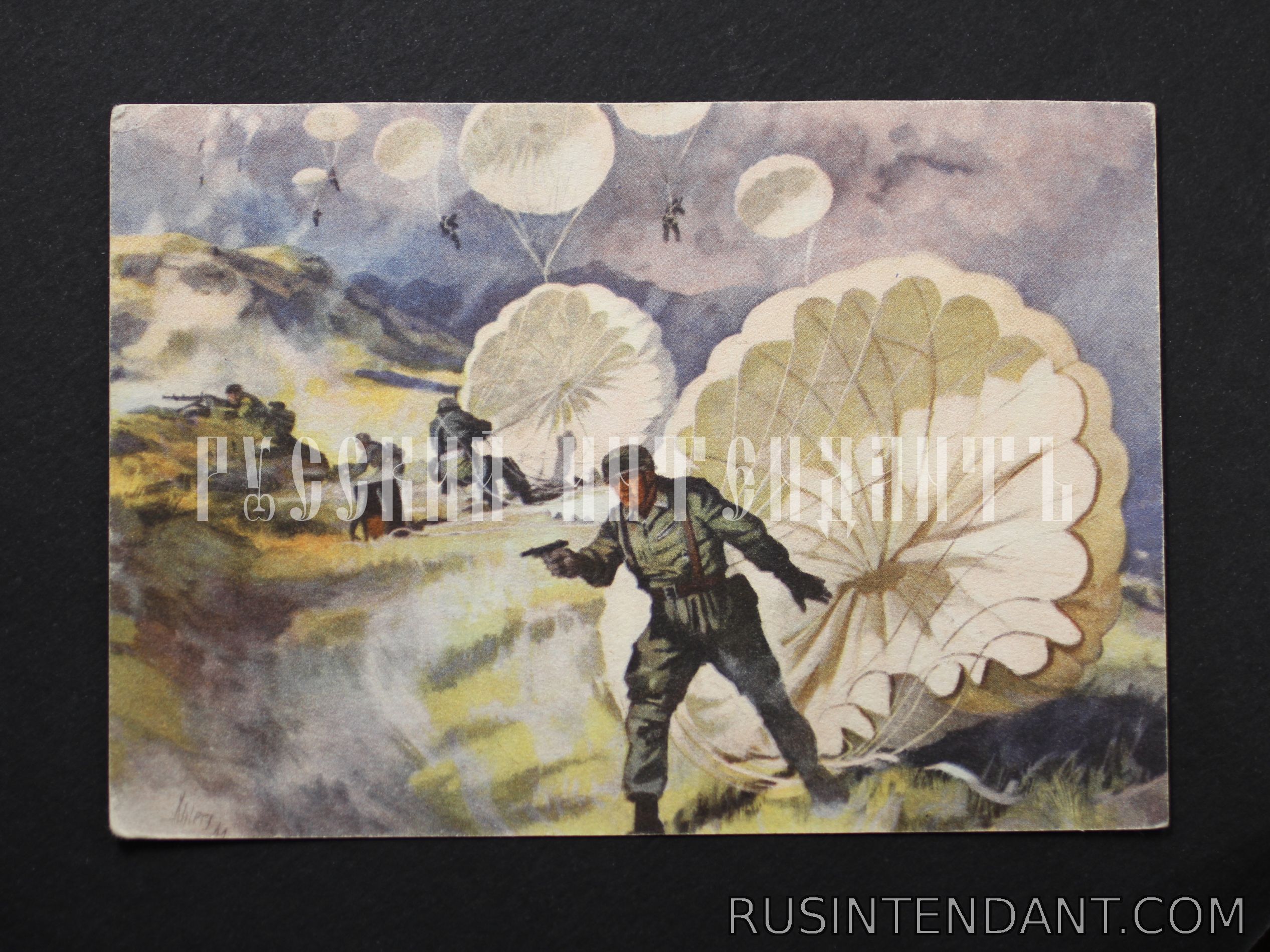 Фото 1: Почтовая карточка «Десантники высаживаются на Крите» 