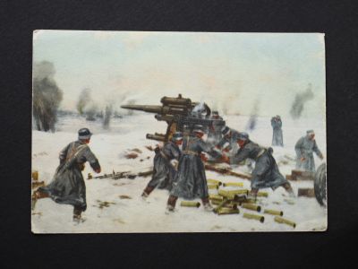 Почтовая карточка «Тяжелые зенитные орудия в бою против русских танков»