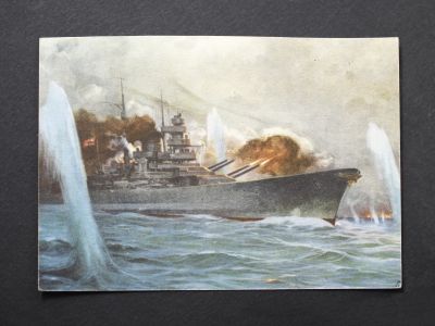 Почтовая карточка «БИСМАРК» в бою у берегов Исландии»