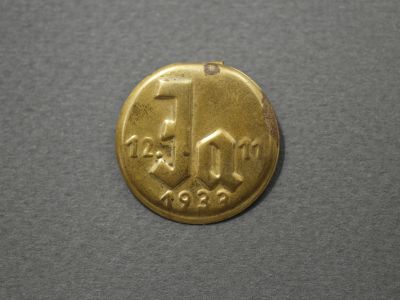 Памятный знак «Я сказал ДА!» 1933 года