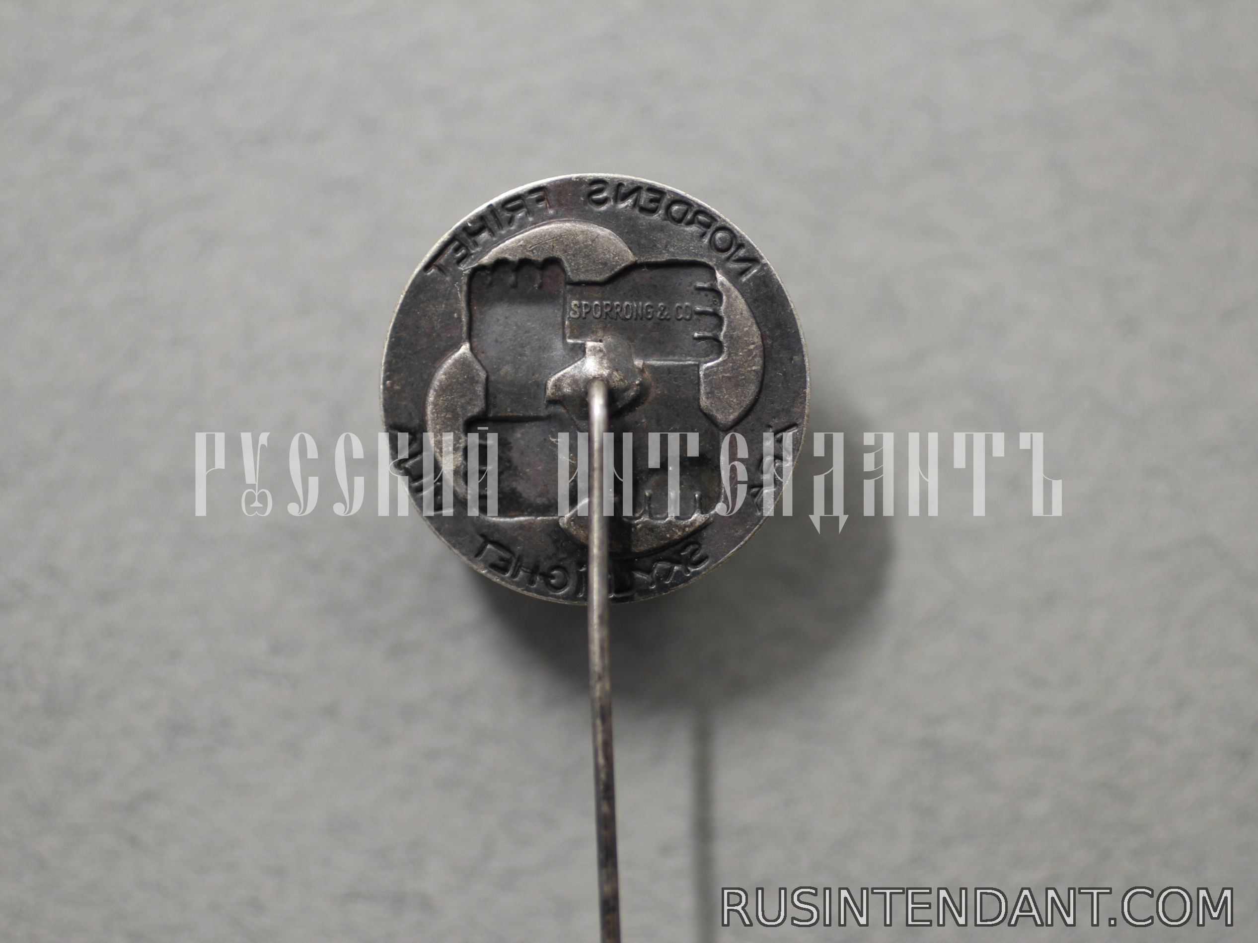 Фото 2: Знак Шведского добровольческого корпуса 