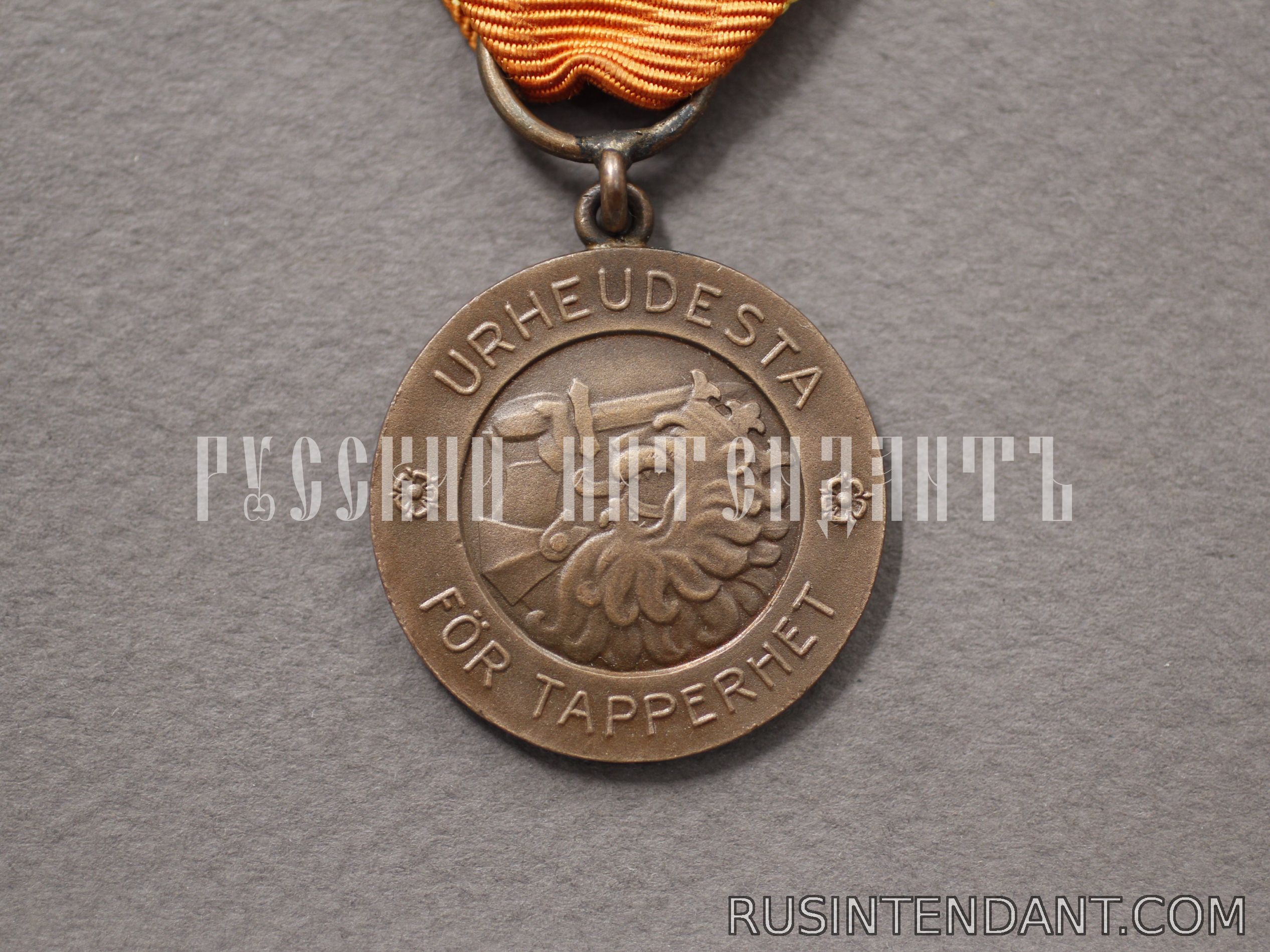 Фото 1: Медаль ордена «Крест Свободы» 2 класса 1939 года 