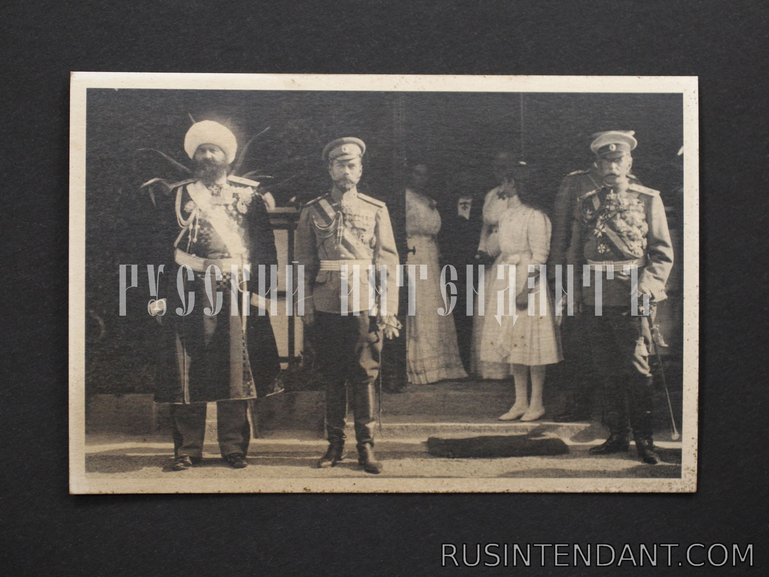 Фото 1: Почтовая карточка «Николай II с семьей и офицерами» 