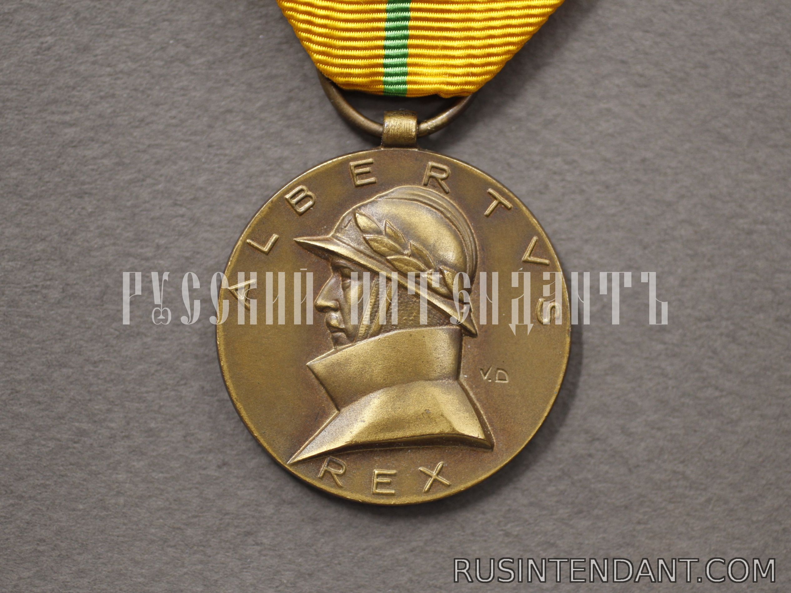 Фото 1: Медаль «В память правления короля Альберта I» 