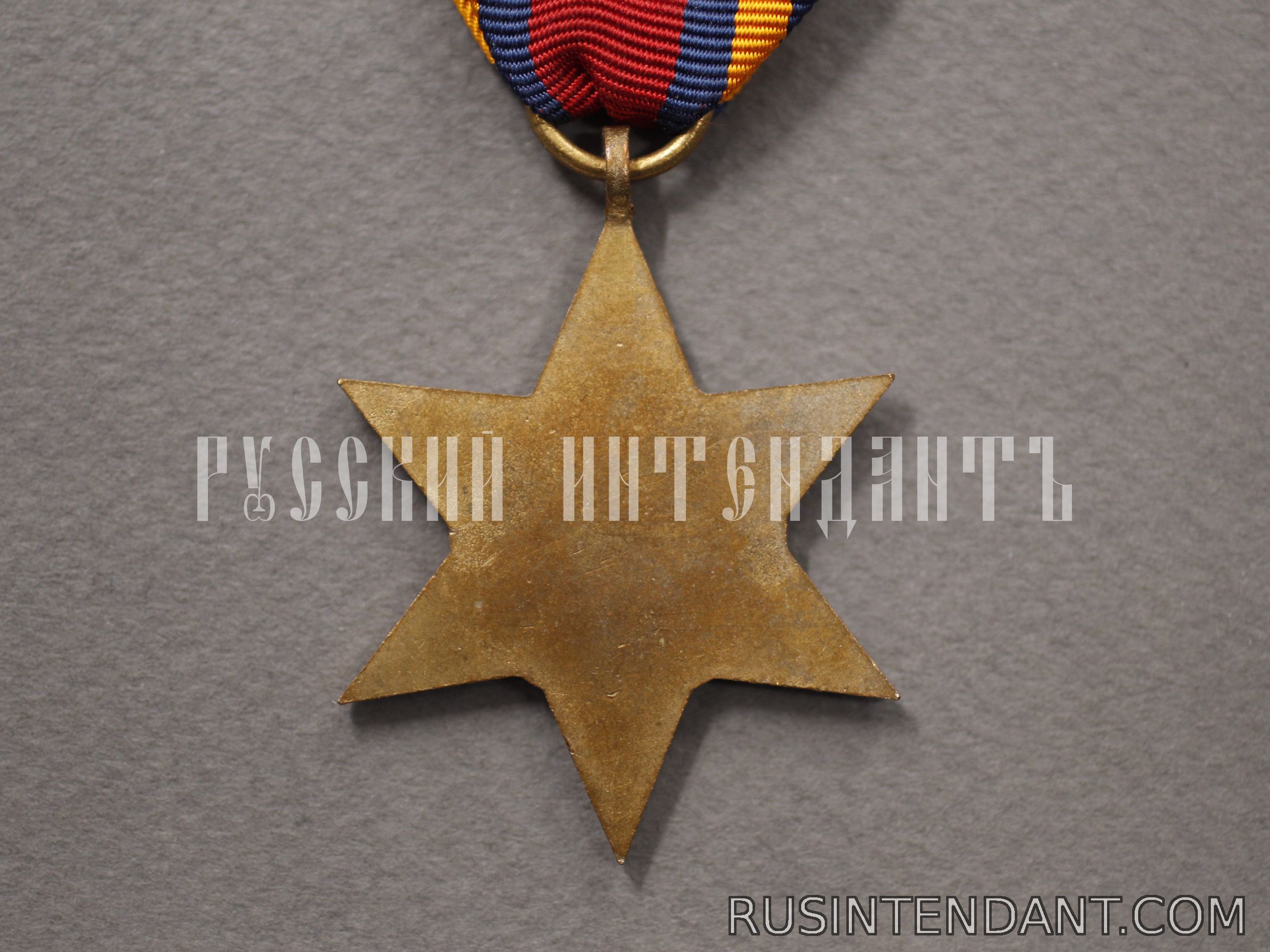 Фото 2: Бирманская звезда 