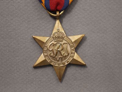 Бирманская звезда