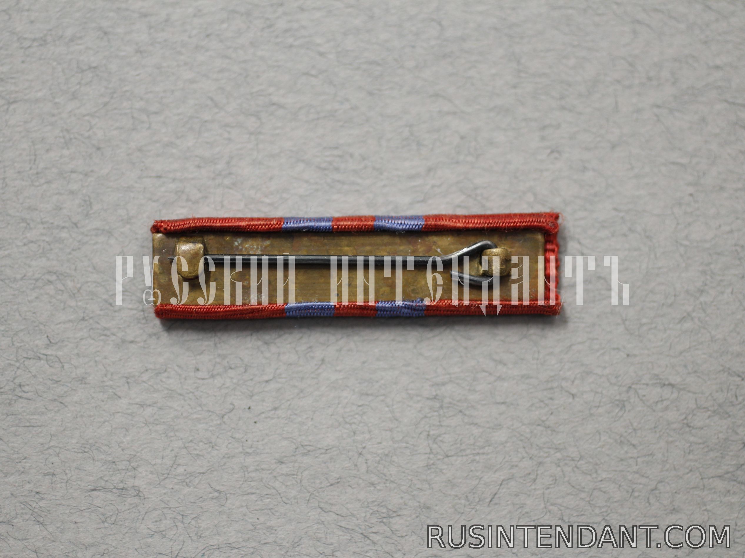 Фото 2: Планка Ордена заслуг перед народом II степени 