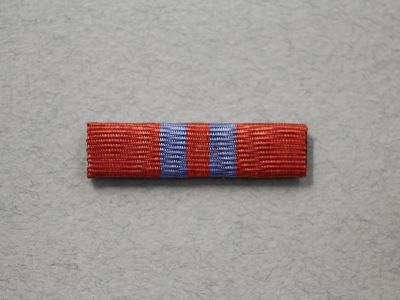 Планка Ордена заслуг перед народом II степени