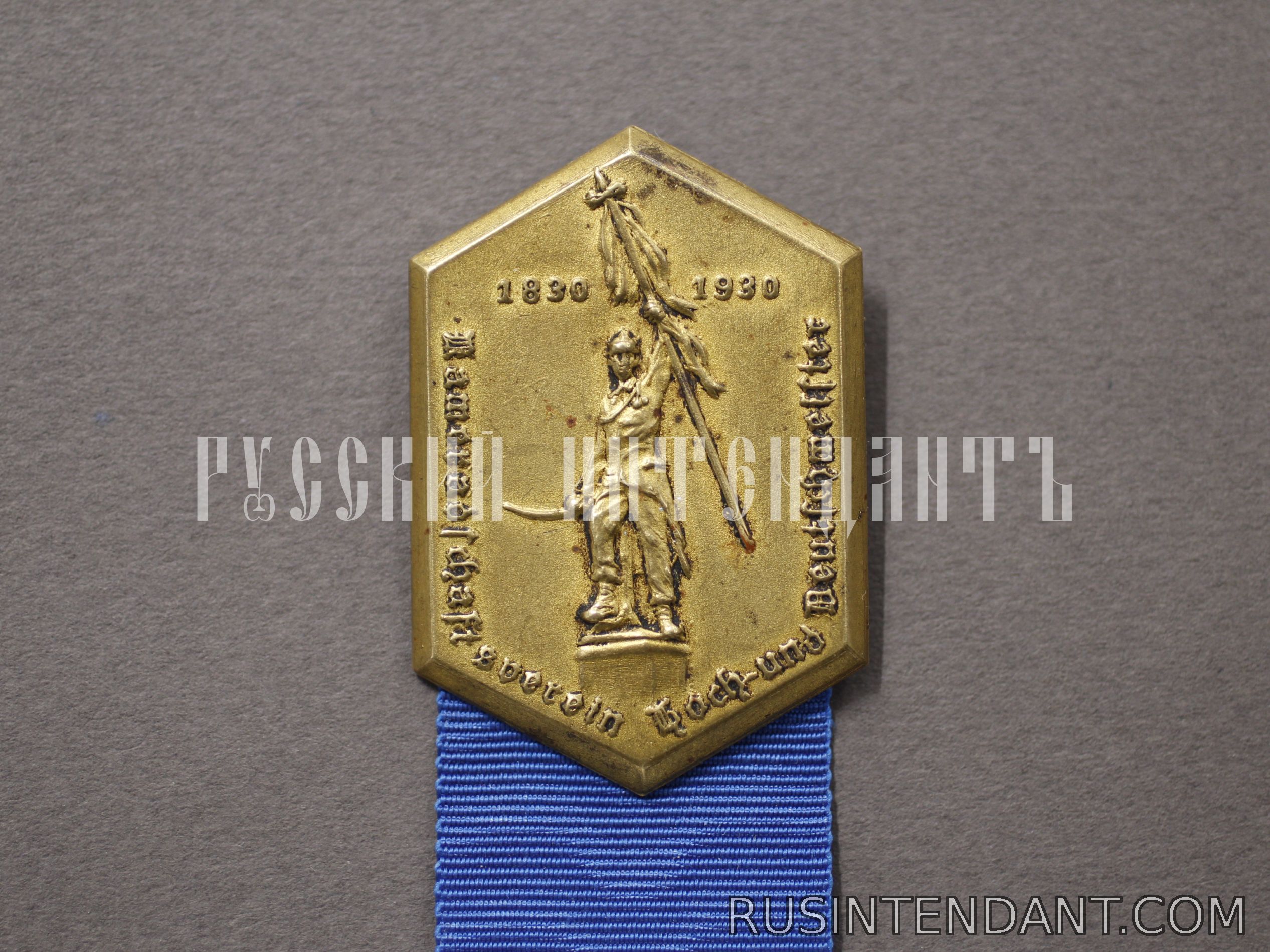 Фото 1: Ветеранский знак Венского объединения военной капеллы 