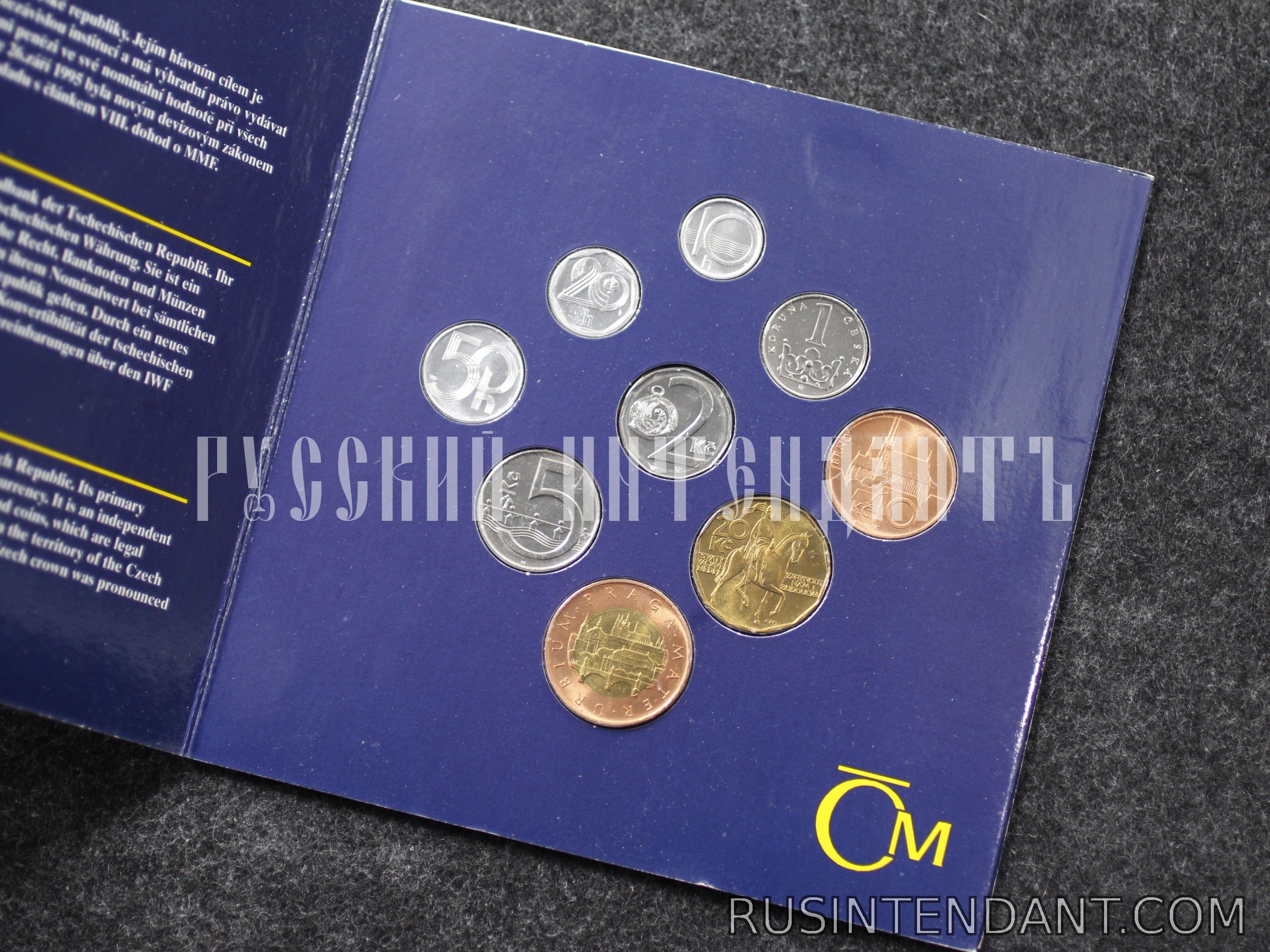 Фото 2: Набор монет Чешской республики за 1997г. 