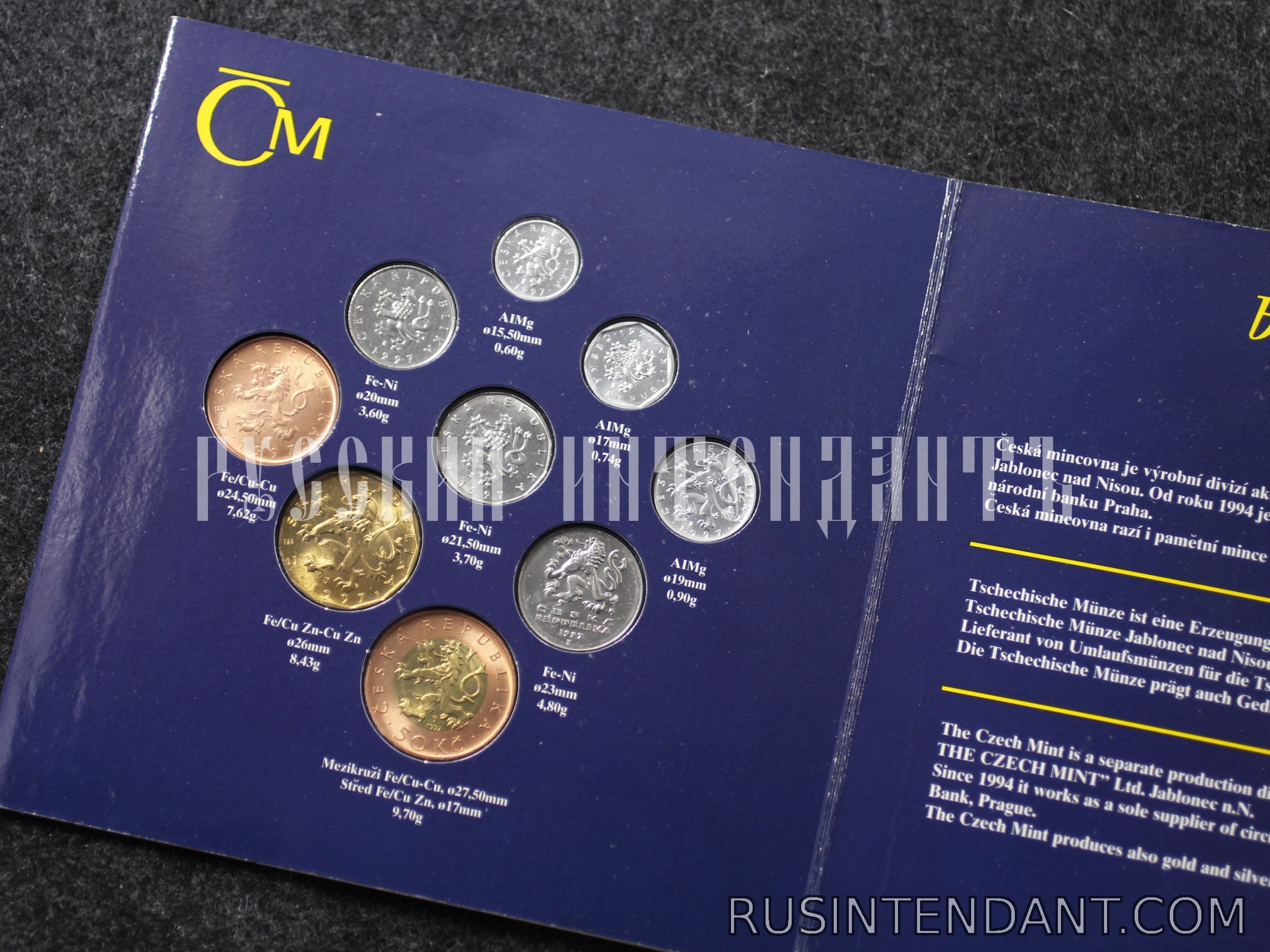 Фото 4: Набор монет Чешской республики за 1997г. 