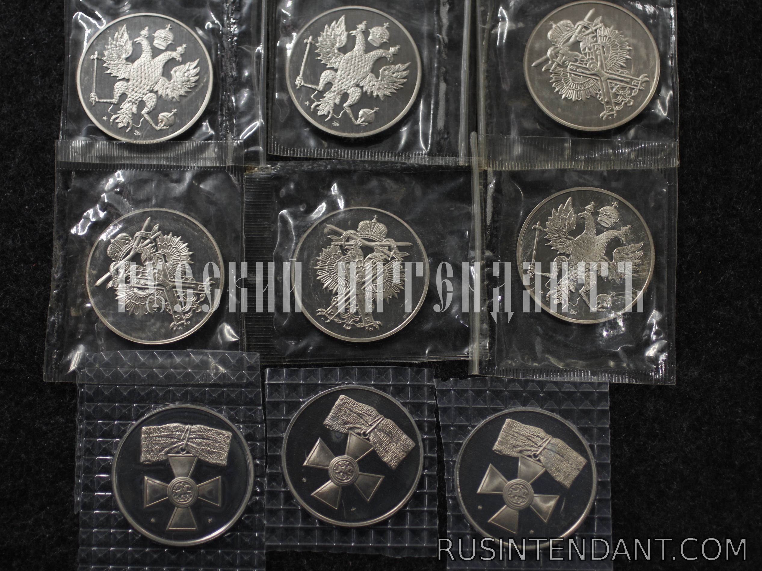 Фото 2: Медали в честь 300-летия Российского Флота 