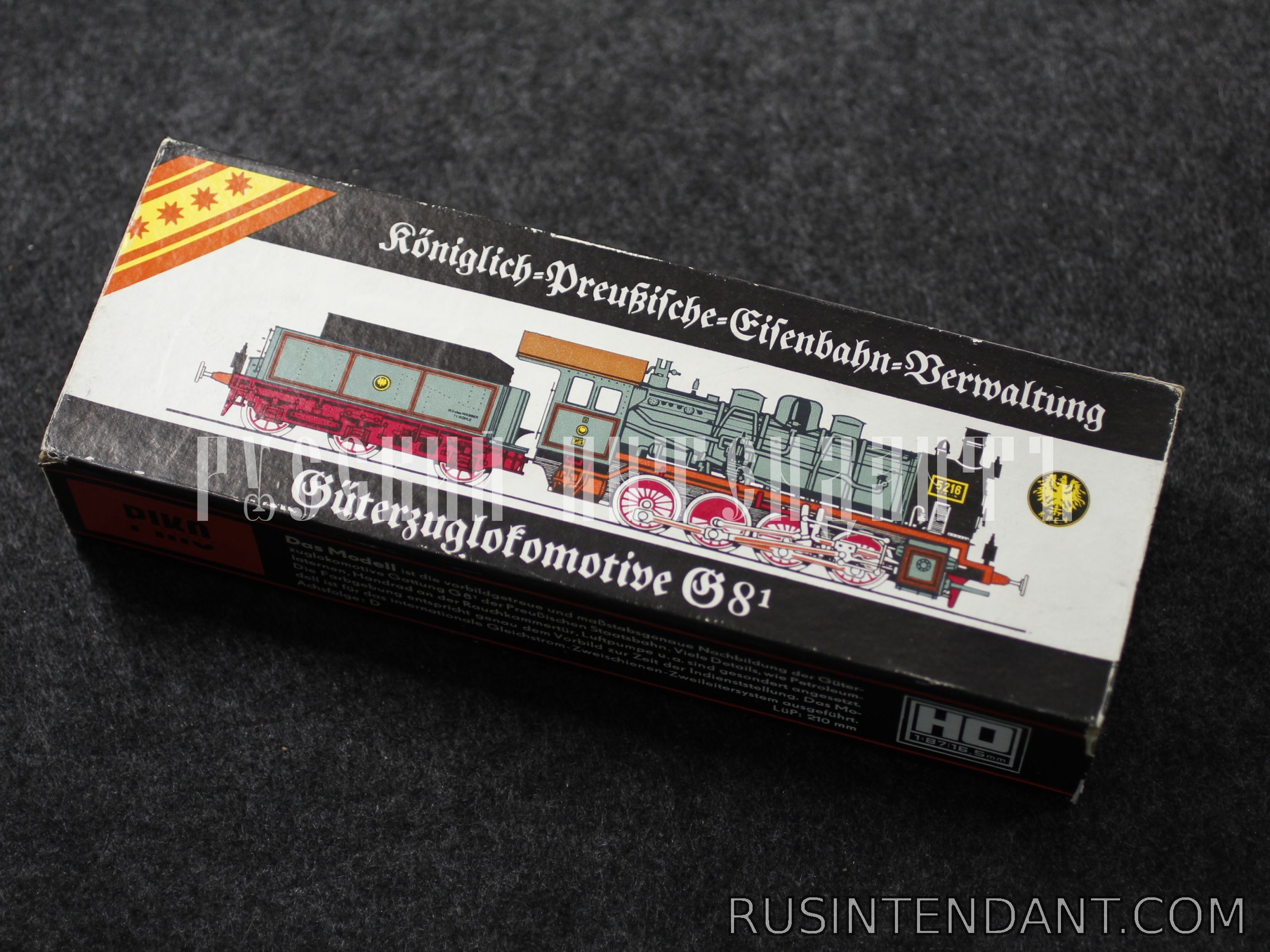 Фото 2: Грузовой локомотив G 81 PIKO 