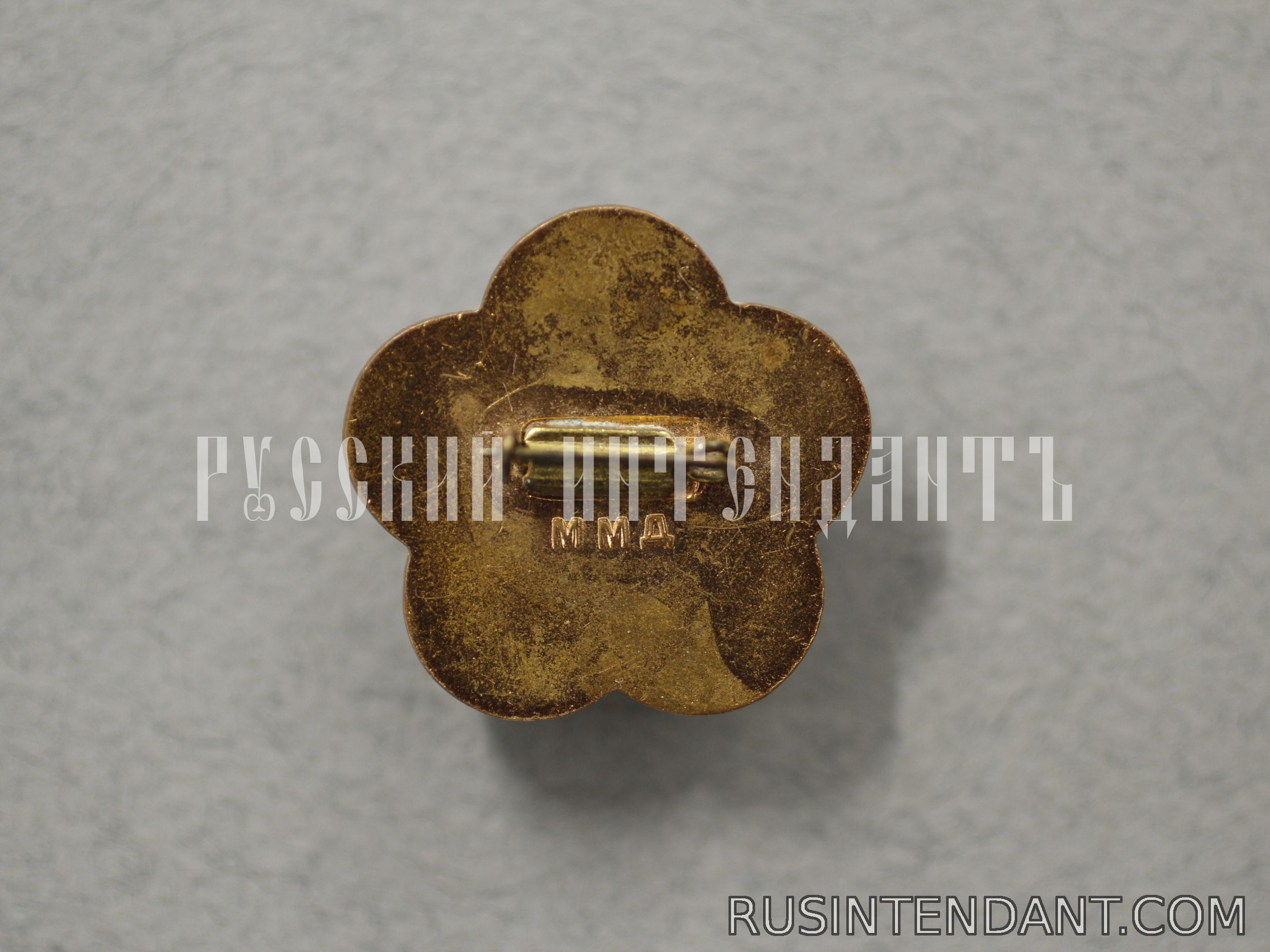 Фото 2: Эмблема Всемирного фестиваля 1957 года 