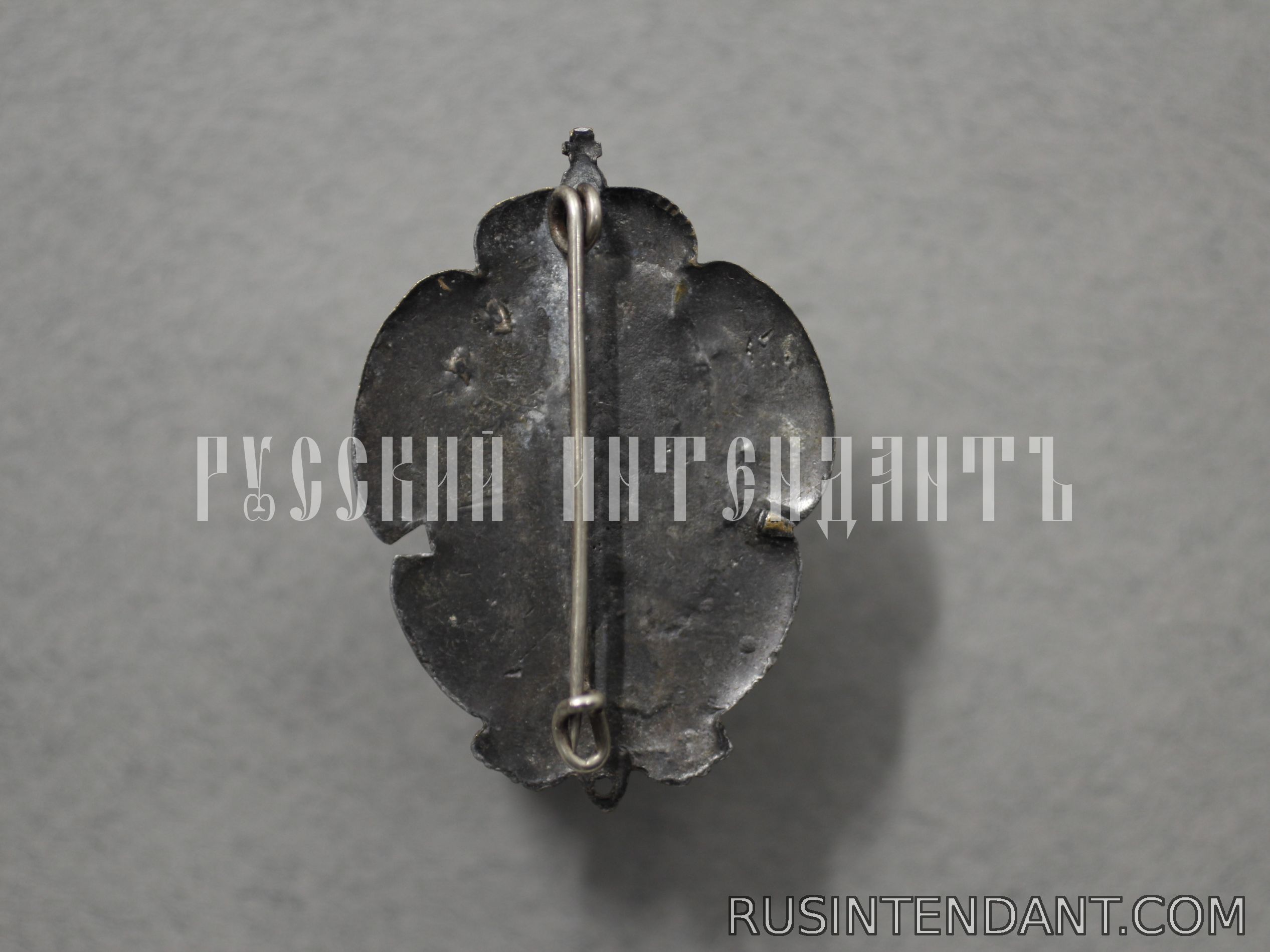 Фото 2: Членский знак союза ветеранов Княжества Липпе 