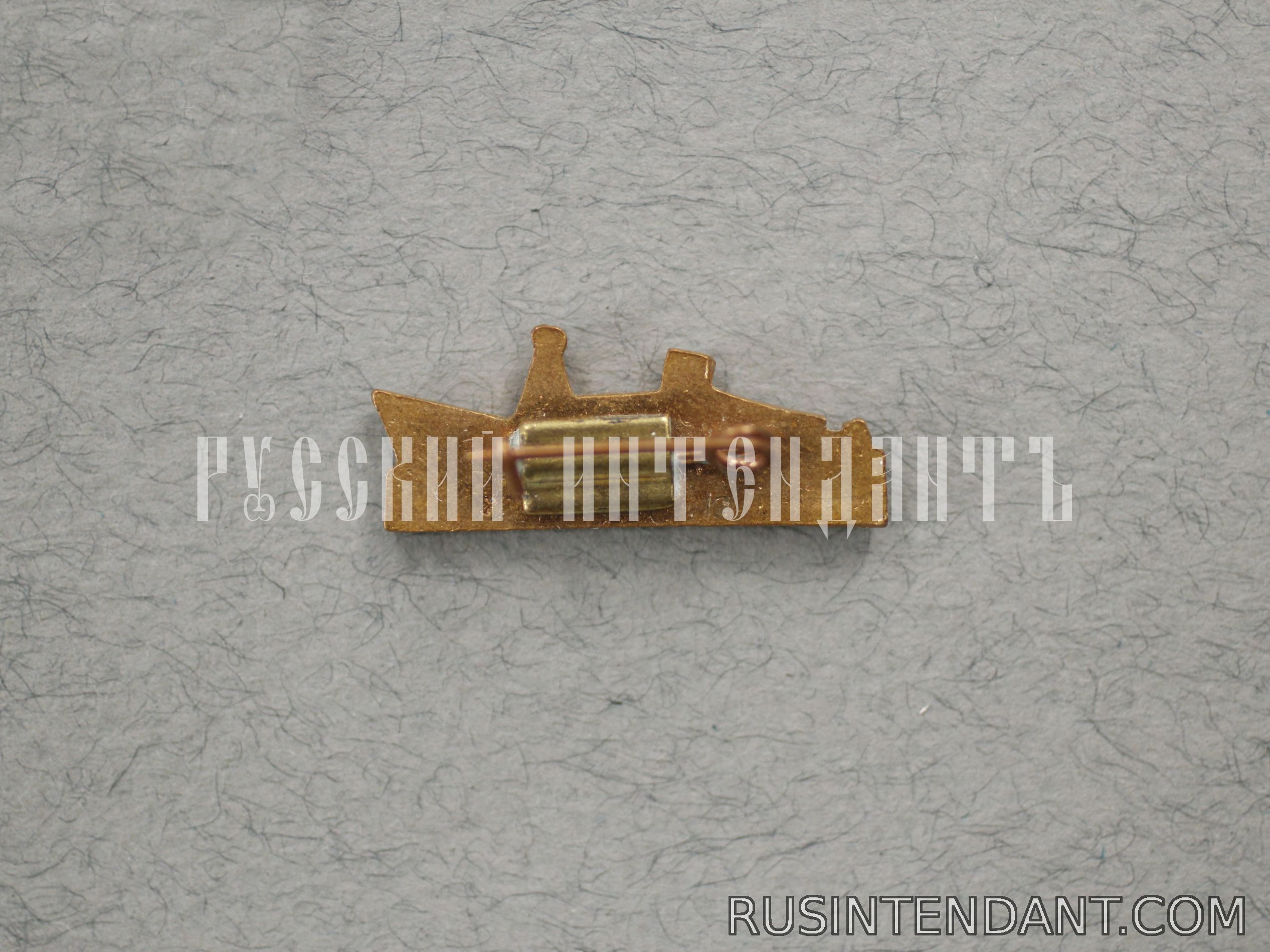 Фото 2: Знак круиз на теплоходе 