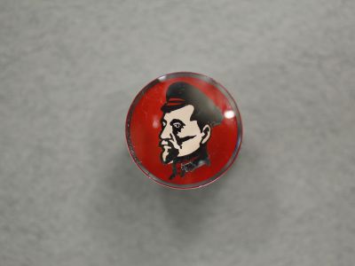 Знак Ф.Э. Дзержинский