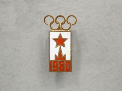Знак «Олимпиада 80»