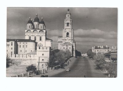 Открытое письмо «Астрахань, Астраханский Кремль»