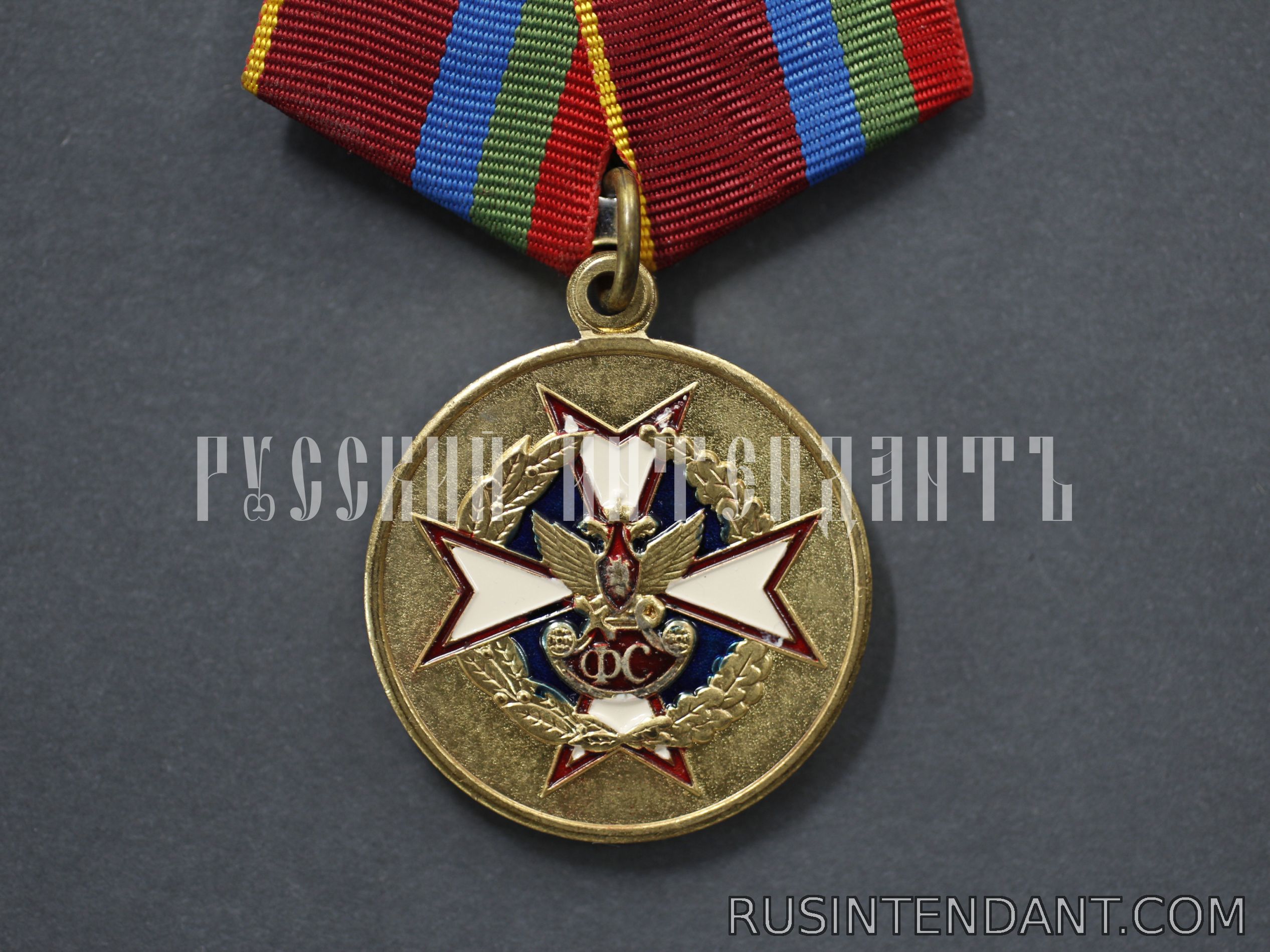 Фото 1: Медаль «За содействие» 