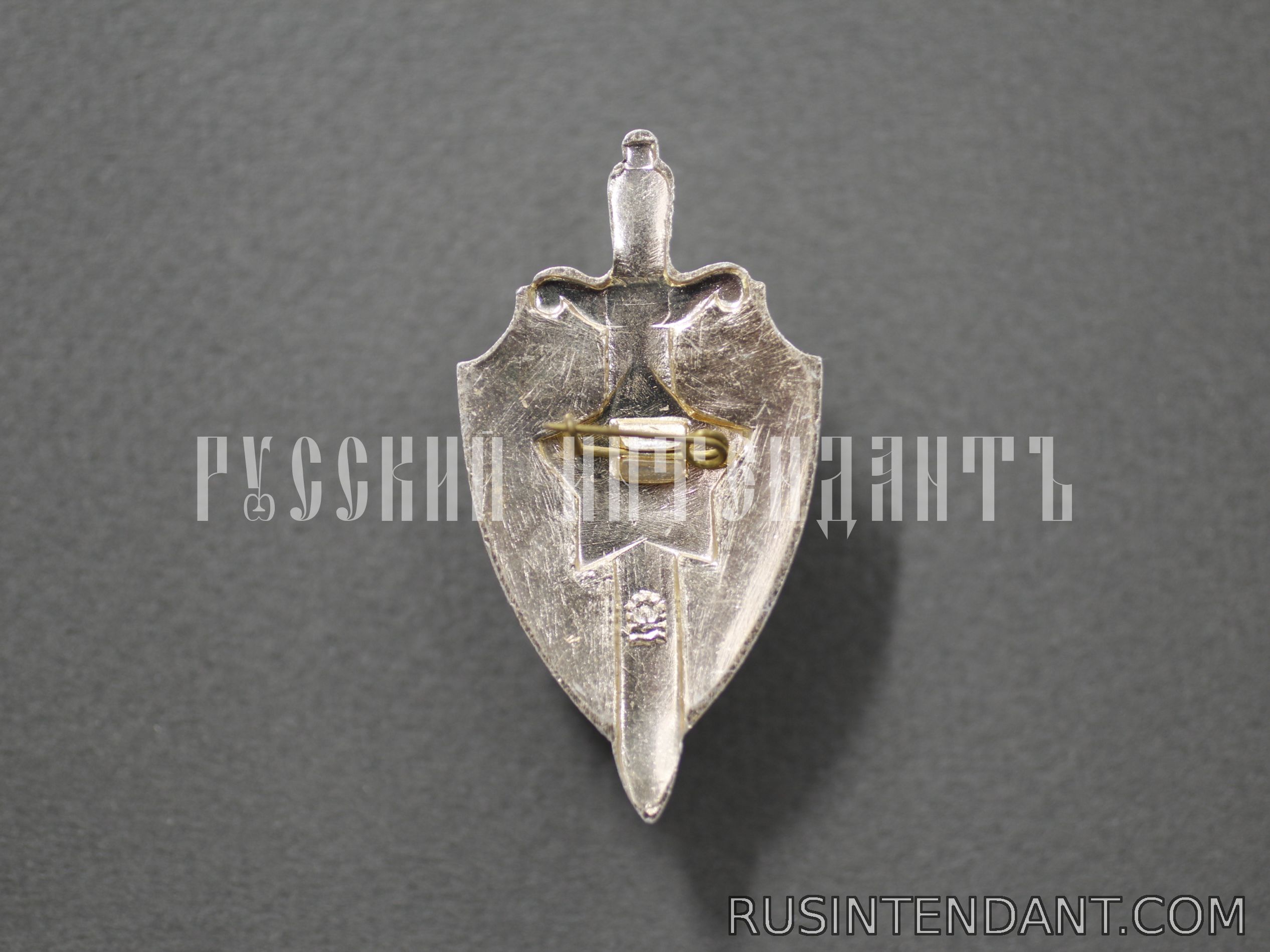 Фото 2: Знак «ЧК КГБ Грузии 60 лет» 