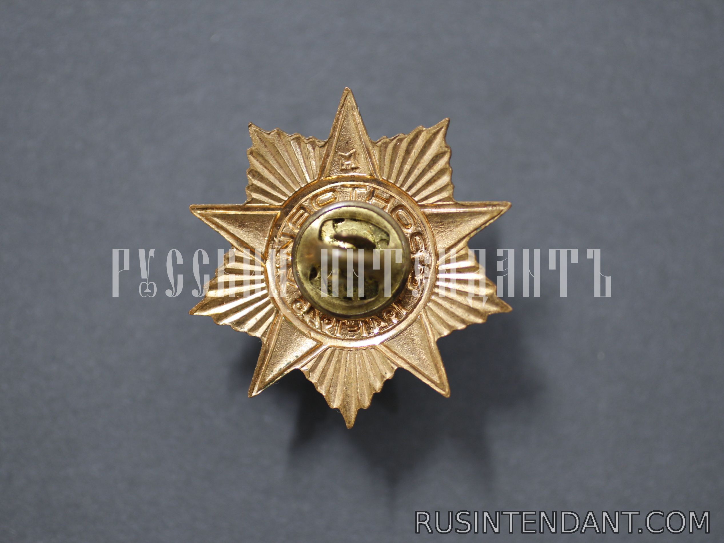 Фото 2: Малый памятный знак к 55-ой годовщине Победы 