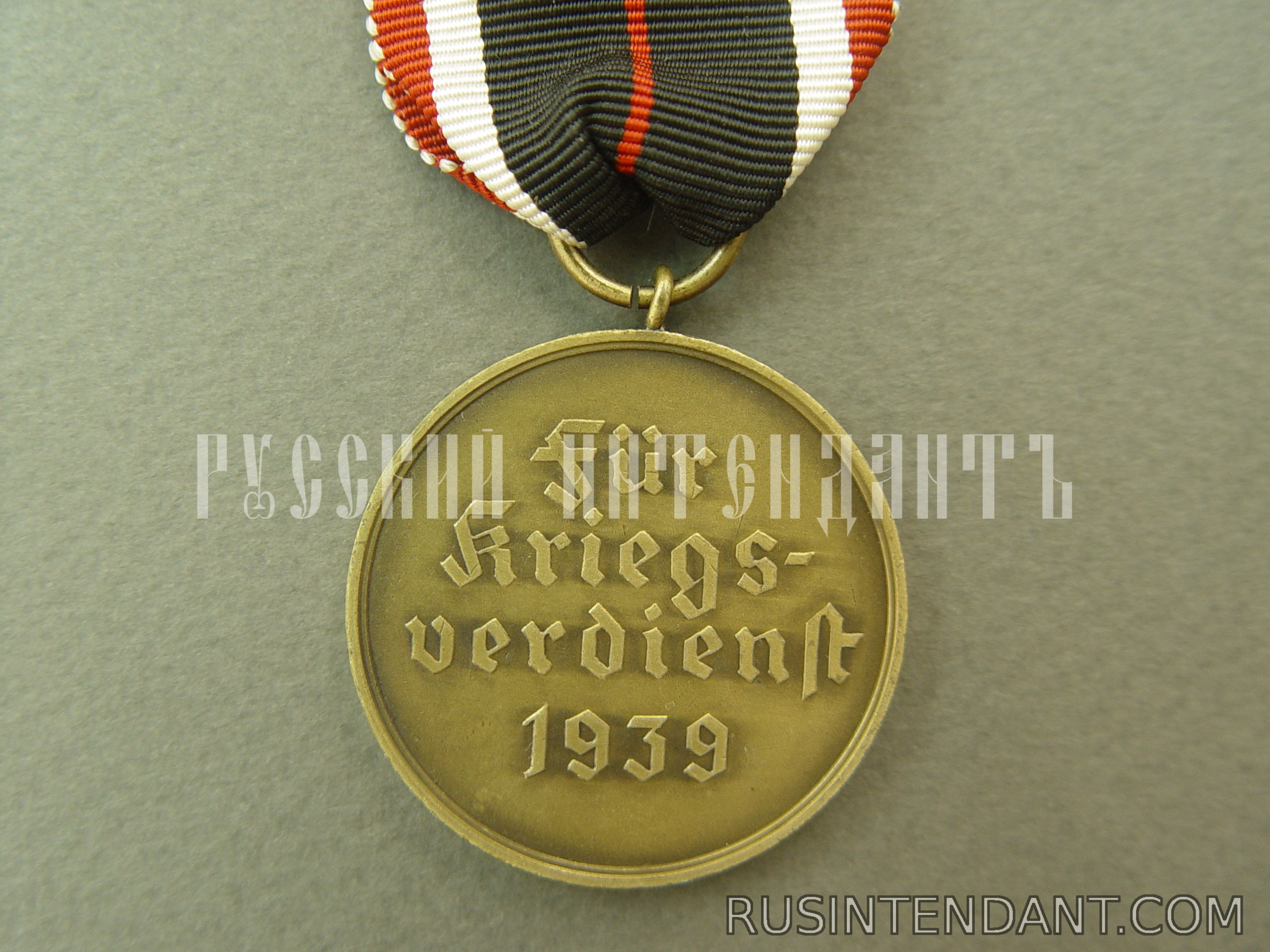 Фото 3: Медаль Креста военных заслуг 