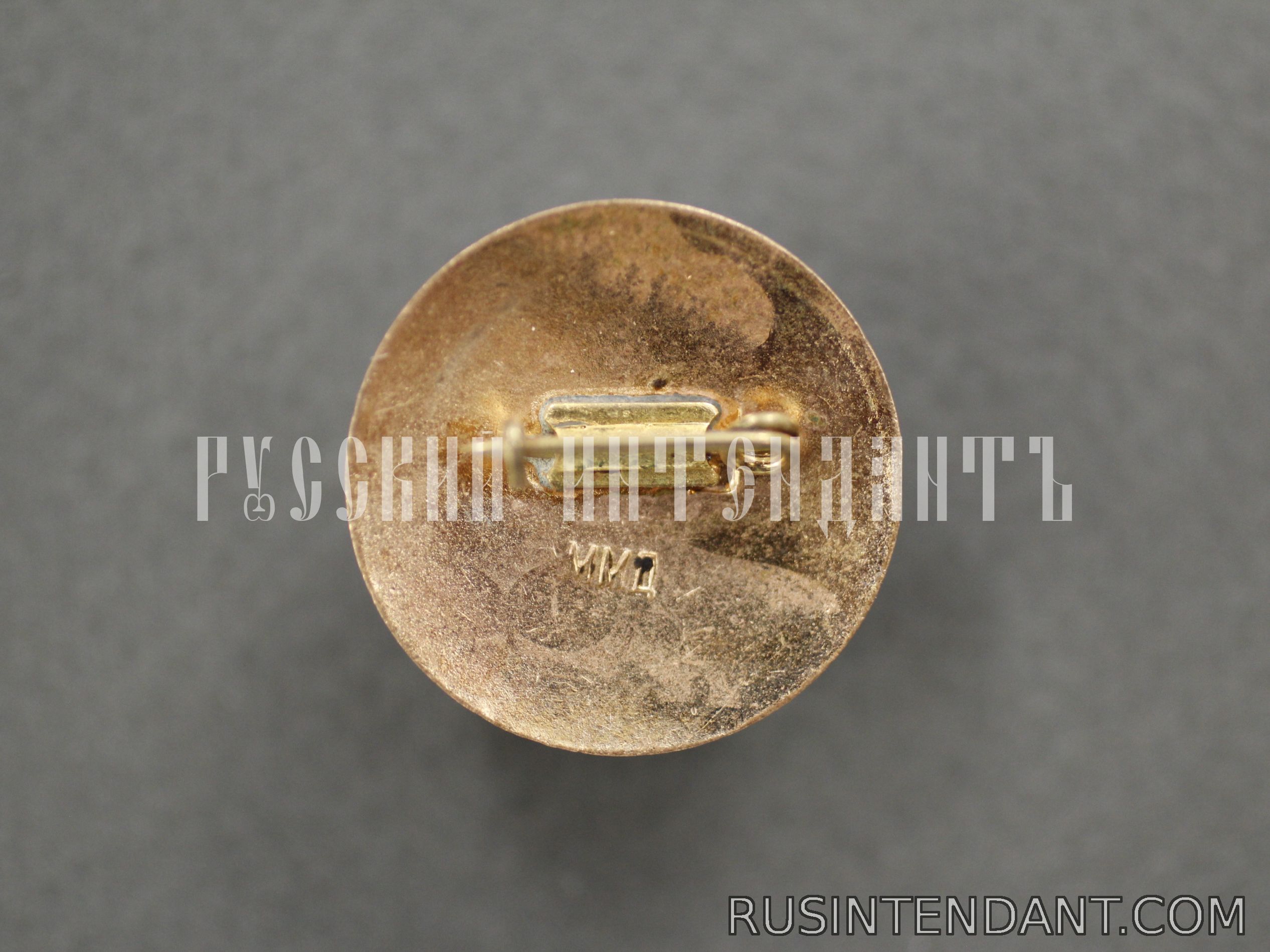 Фото 2: Знак «Водитель мотоцикла» ДОСААФ СССР 