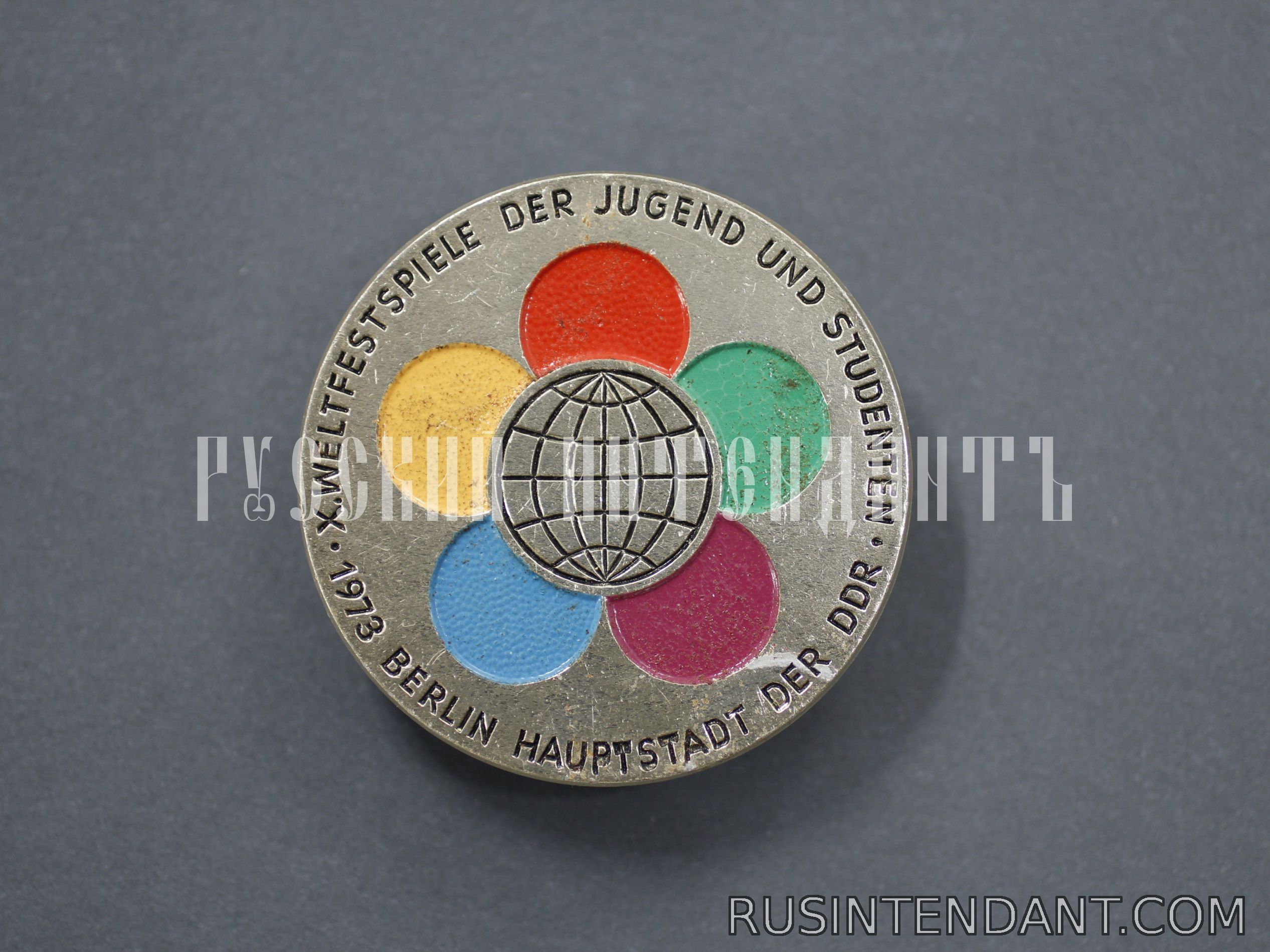 Фото 1: Знак Х Всемирный фестиваль 1973 года 