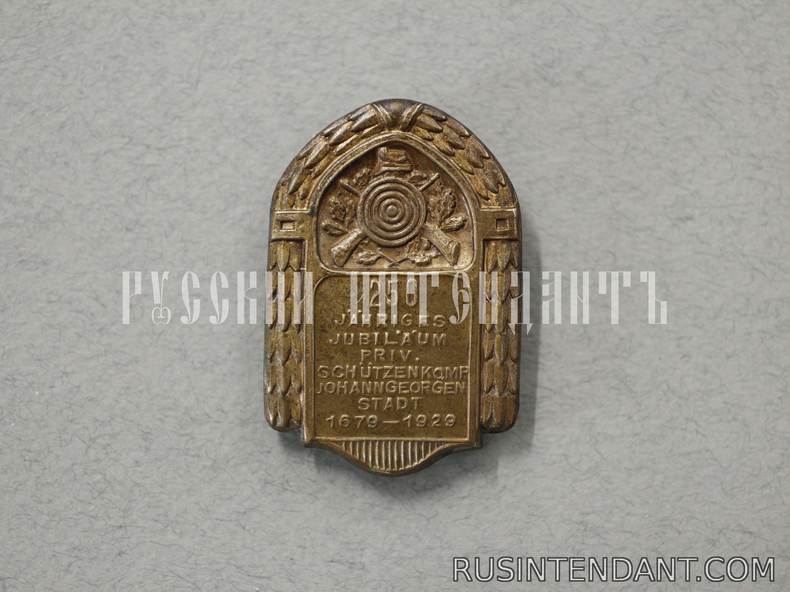 Фото 1: Юбилейный знак стрелкового комитета Йохангеоргенштада 