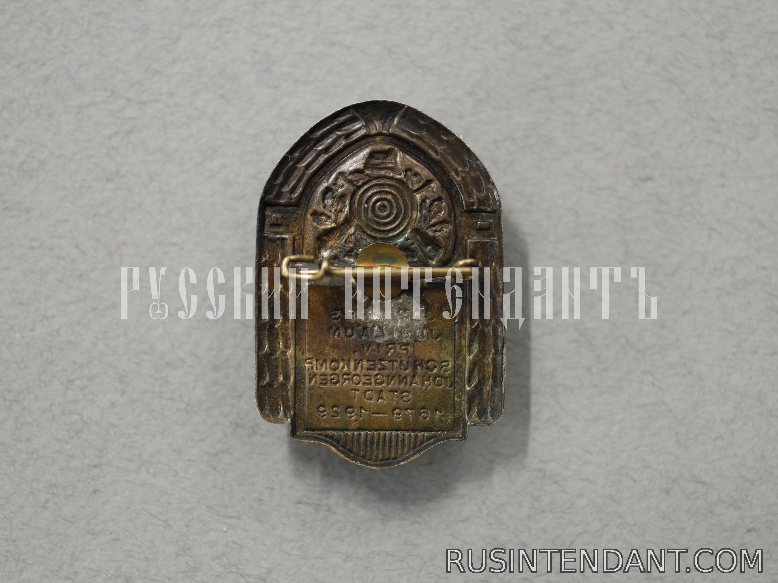 Фото 2: Юбилейный знак стрелкового комитета Йохангеоргенштада 