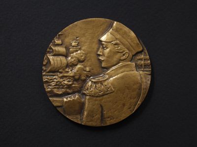 Настольная медаль «Нахимов 1802 - 1855»