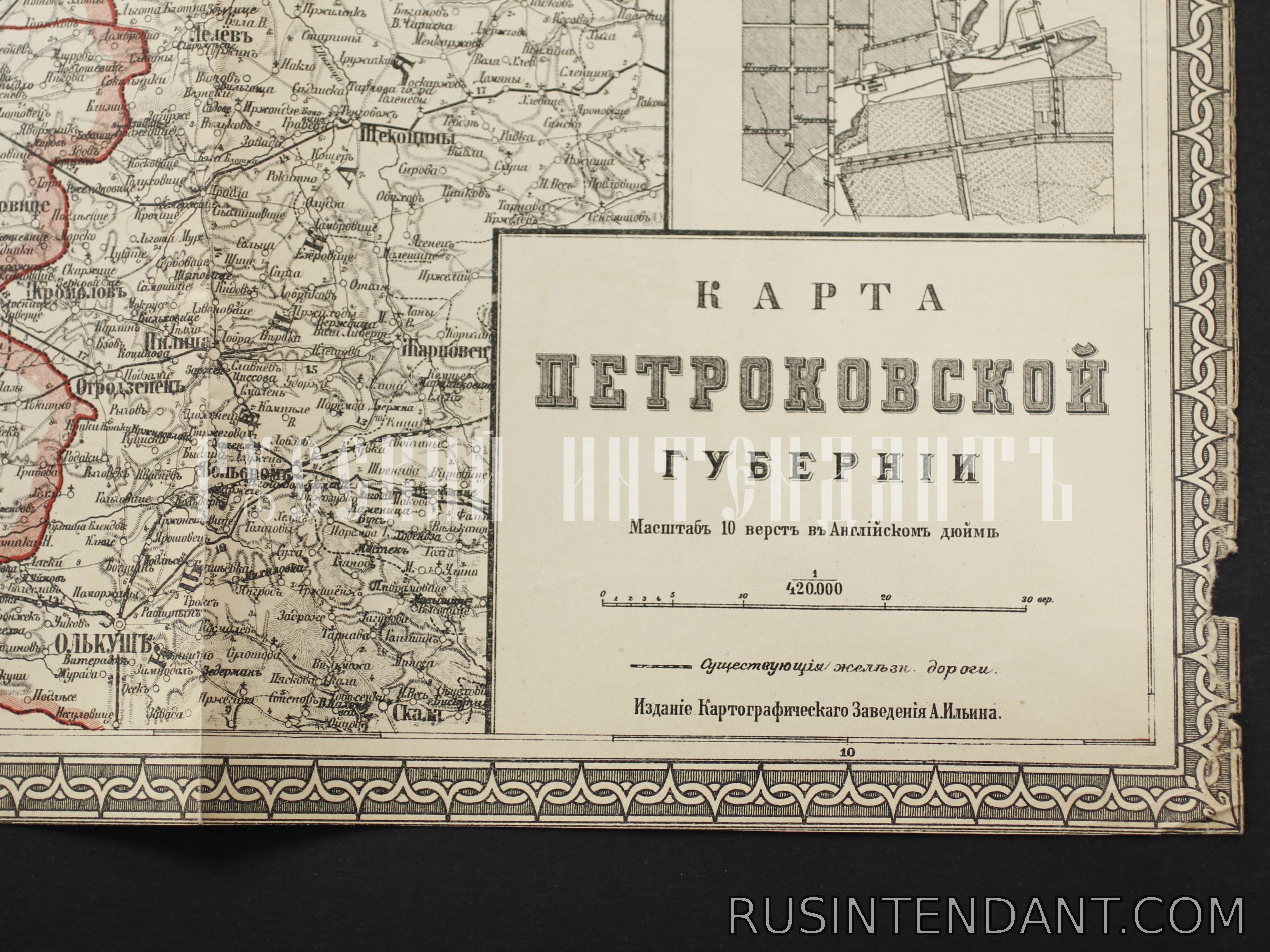 Фото 3: Карта Петроковской губернии 