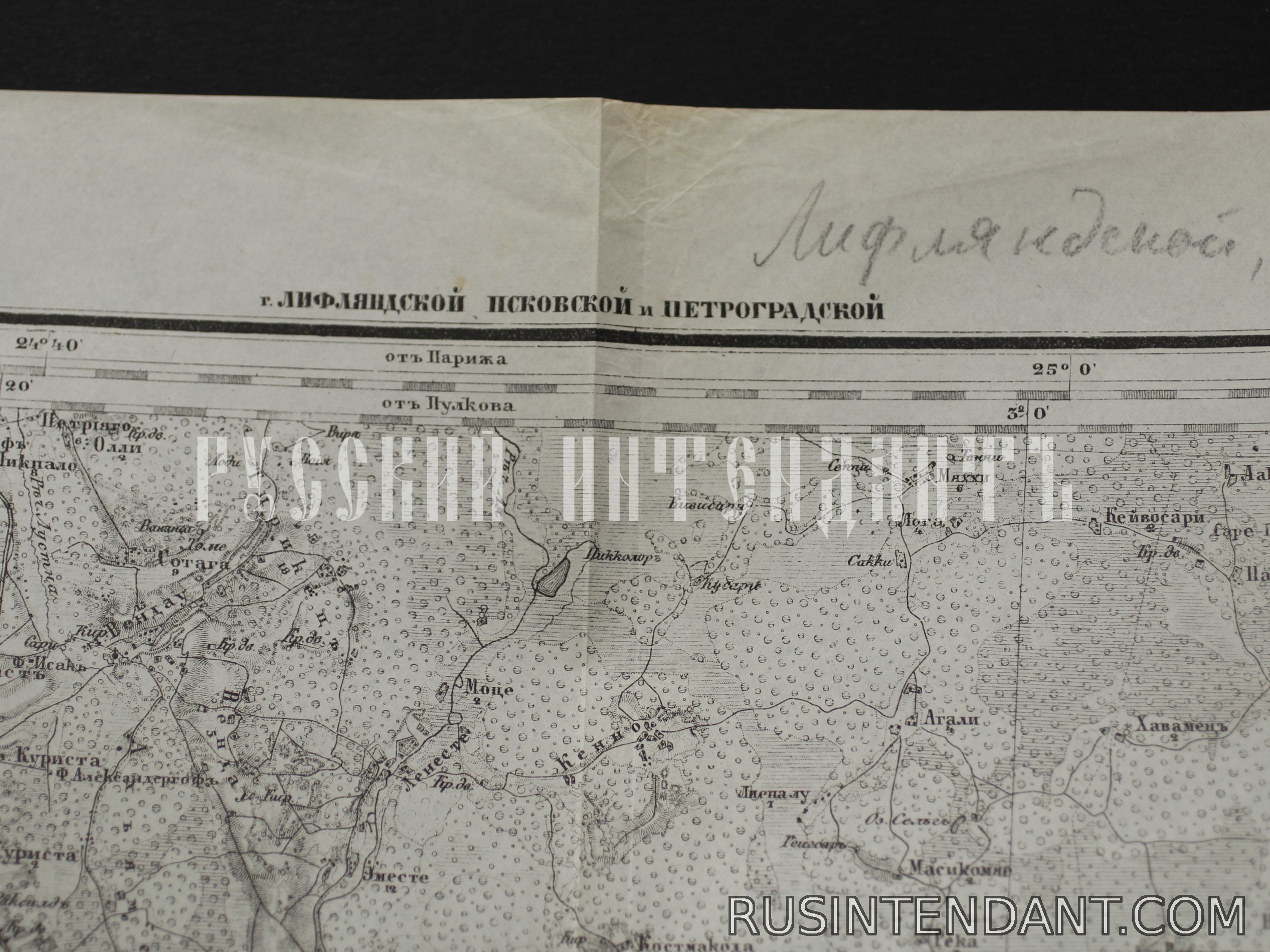 Фото 3: Карта Лифляндской, Псковской и Петроградской губерний 1919 года 