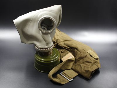 Гражданский противогаз ГП-5