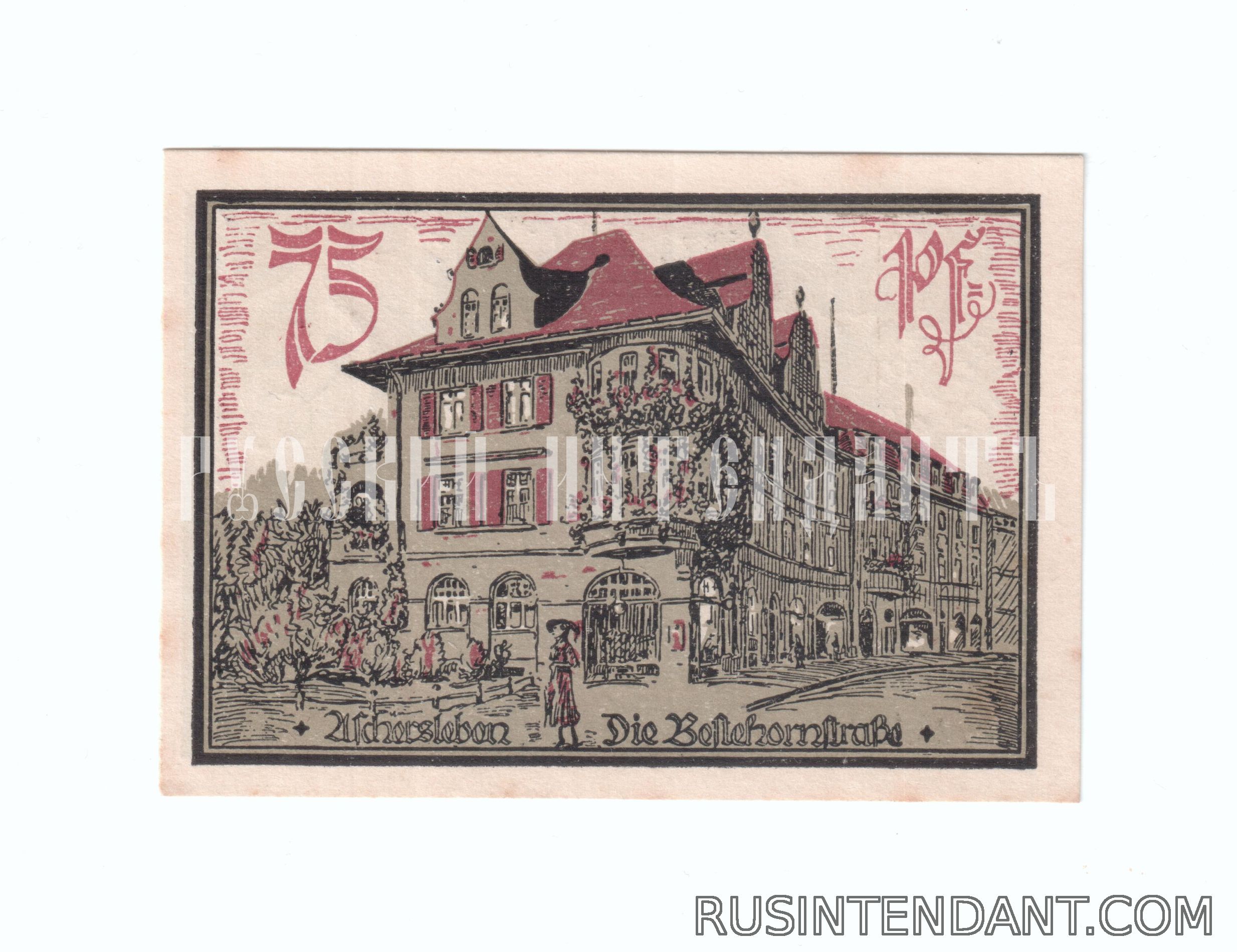 Фото 4: Нотгельды номиналом 25 и 75 пфеннигов Aschersleben 
