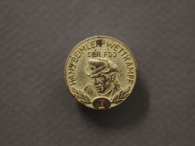 Знак победителю соревнований Ханса Баймлера
